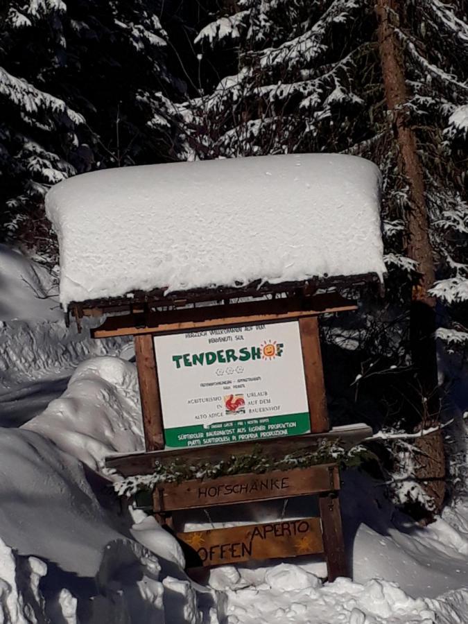 Tendershof Reschen Экстерьер фото